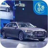 一周车事丨全新奥迪A8L中国首发、瑞虎8亮相...