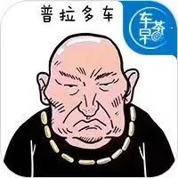 场面太逗了，各品牌车友过年聚会！附高清写真