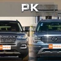 谁才是国产SUV届的一哥！长安CS95对比传祺GS8 | 开怼