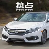 车主别哭了！东本“机油门”终于解决了，月底召回CR-V/思域