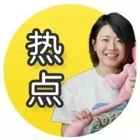 那些百万级车才有的配置 其实几十块钱就能搞定