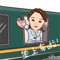 自从有了gifitii,实力斗图从没输过!