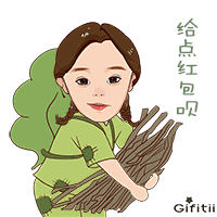 即可保存至手机相册长按即可保存至手机相册更多精美表情尽在gifitii