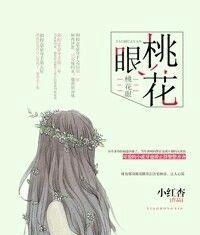 今日强推9本甜宠现代文,赶快抱走~