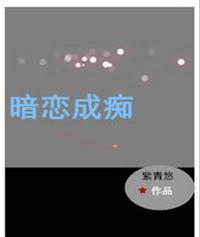 好书推荐：六本完本的经典重生小说，点击量近千万晋江超高人气！
