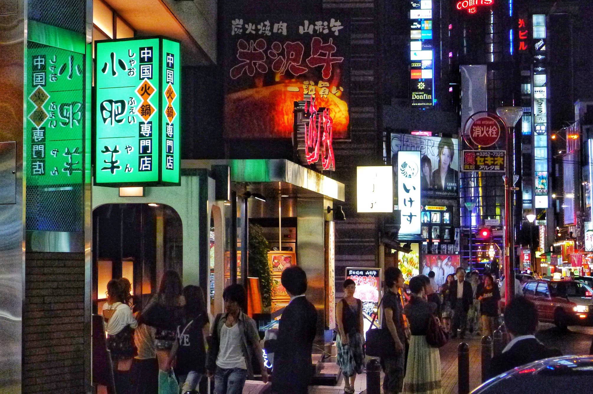 日本东京歌舞伎町:许多夜店不接待中国人