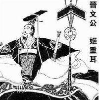 一个商人的几头牛拯救了一个国家