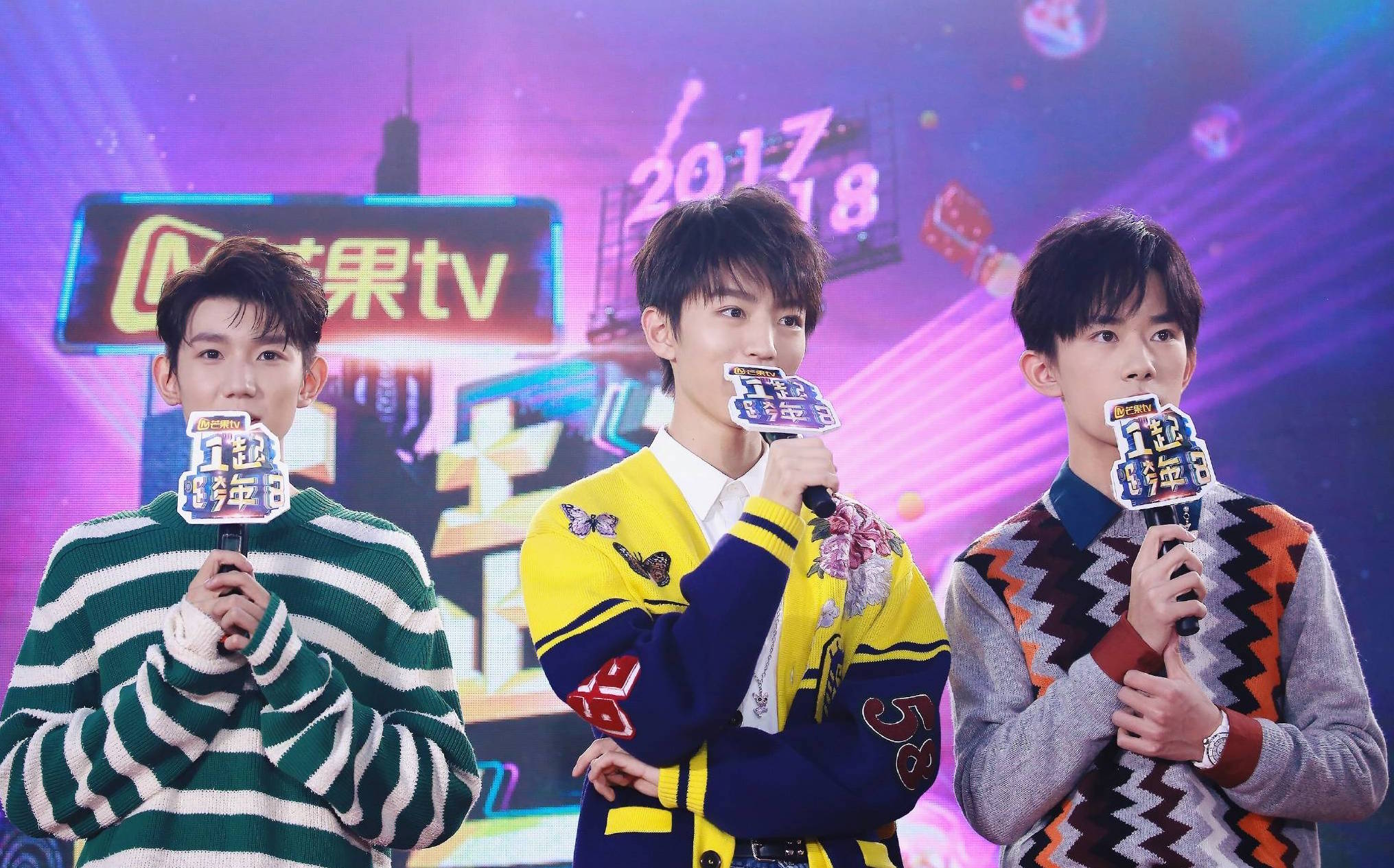 tfboys2020跨年照片,tfboys照片2020新照片 tfboys亮相湖南卫视跨年演唱会,看了观众的反应,秒懂