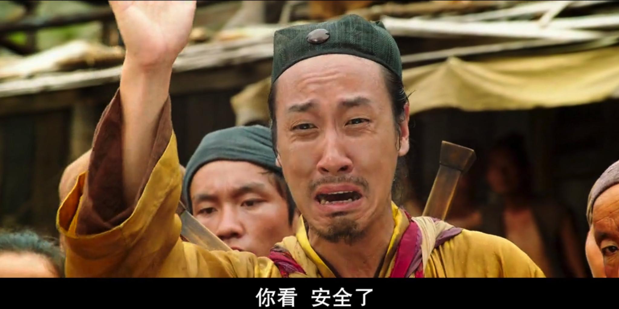 周星驰《西游降魔篇》其实不简单,两分钟五句台词,讲了五个故事