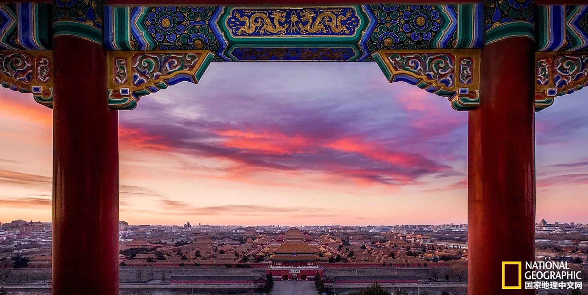 美国《国家地理》发表我的故宫摄影作品