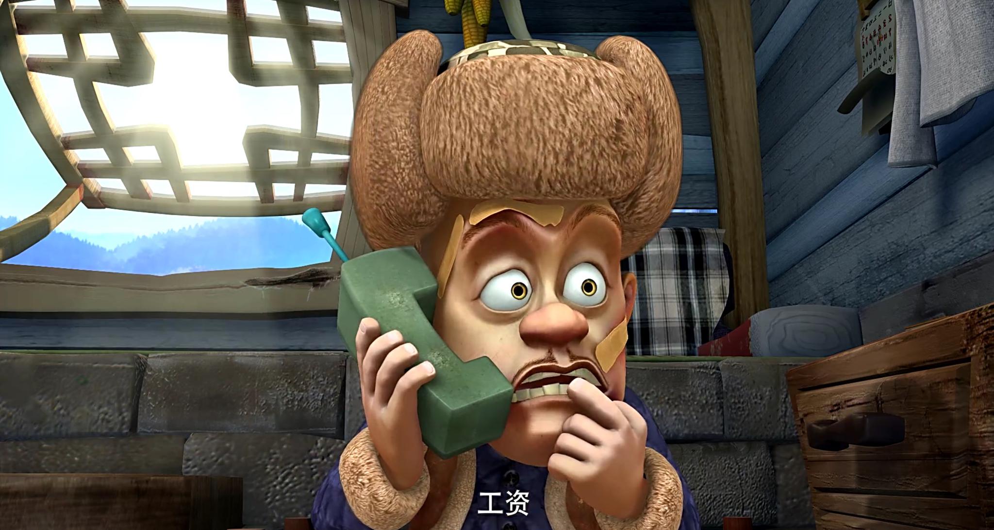 盘点熊出没中对光头强不错的四个老板,最后一位给光头强双倍工资