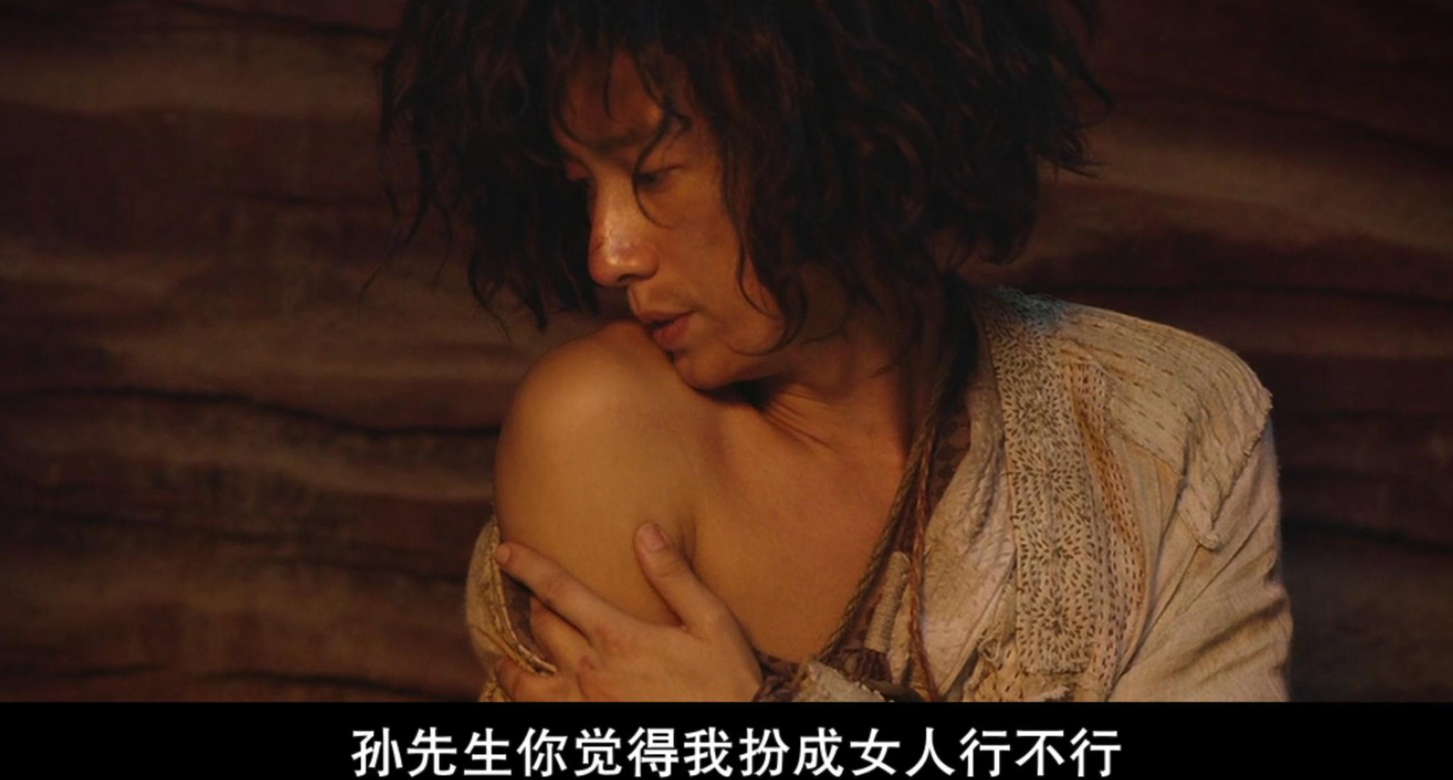 周星驰《西游降魔篇》好笑的,是文章这句话,真是欺负