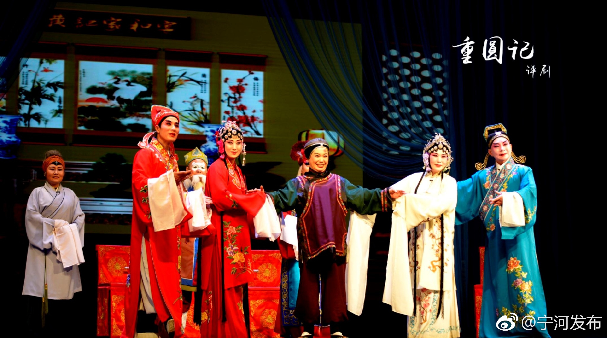 “艺苑新春”宁河区传统评剧专场演出活动