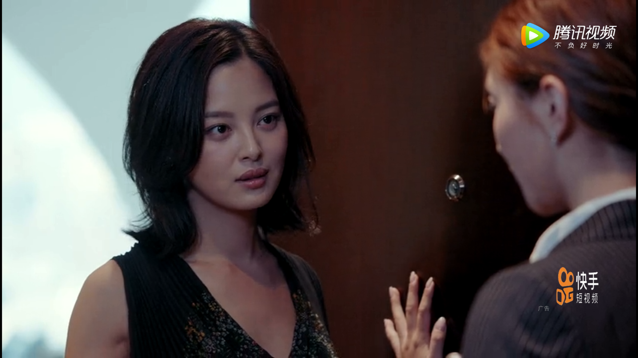 壁纸 剧照 视频截图 2048_1152