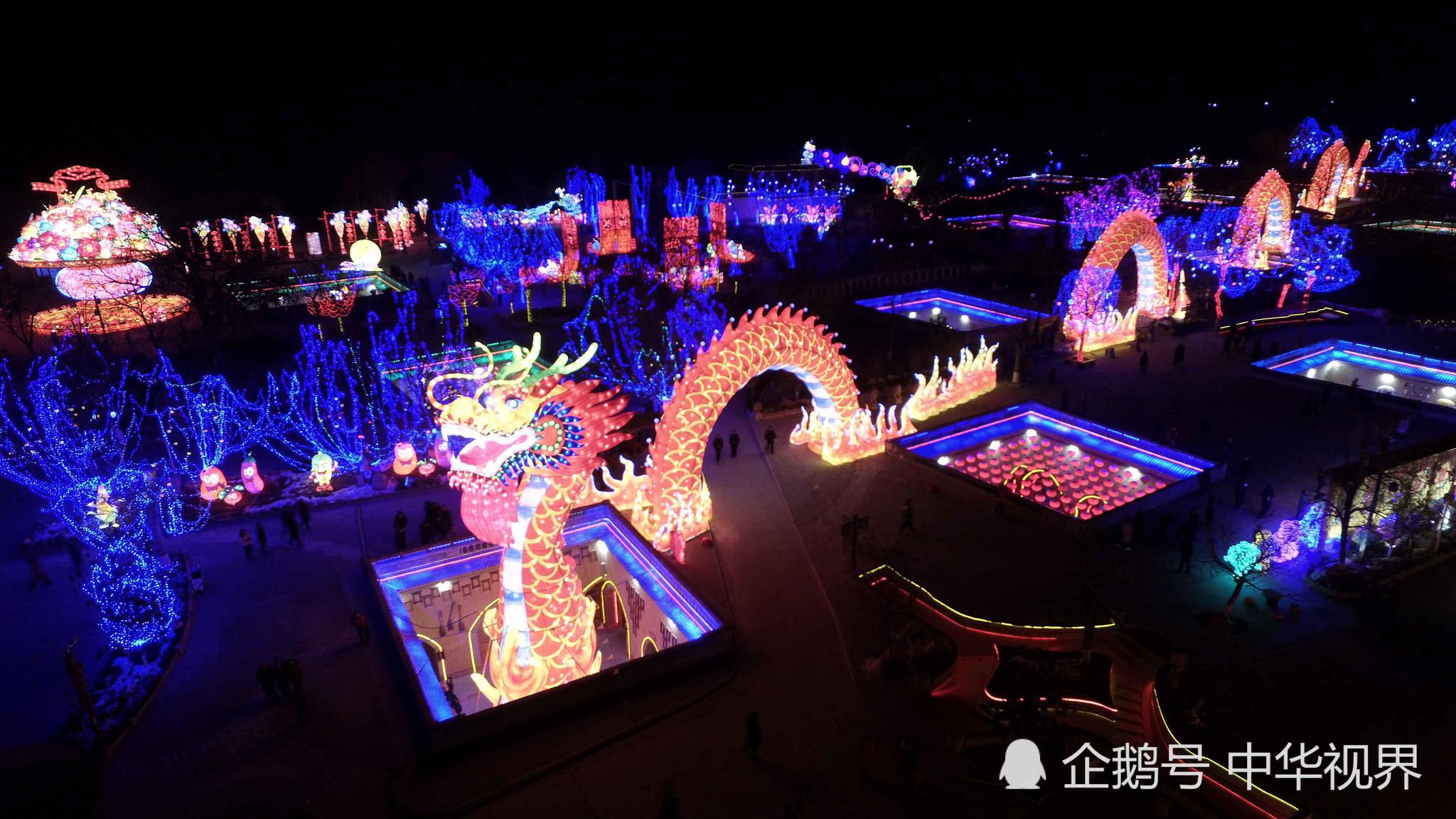 河南四千年地下四合院闹花灯 流光溢彩魅力无