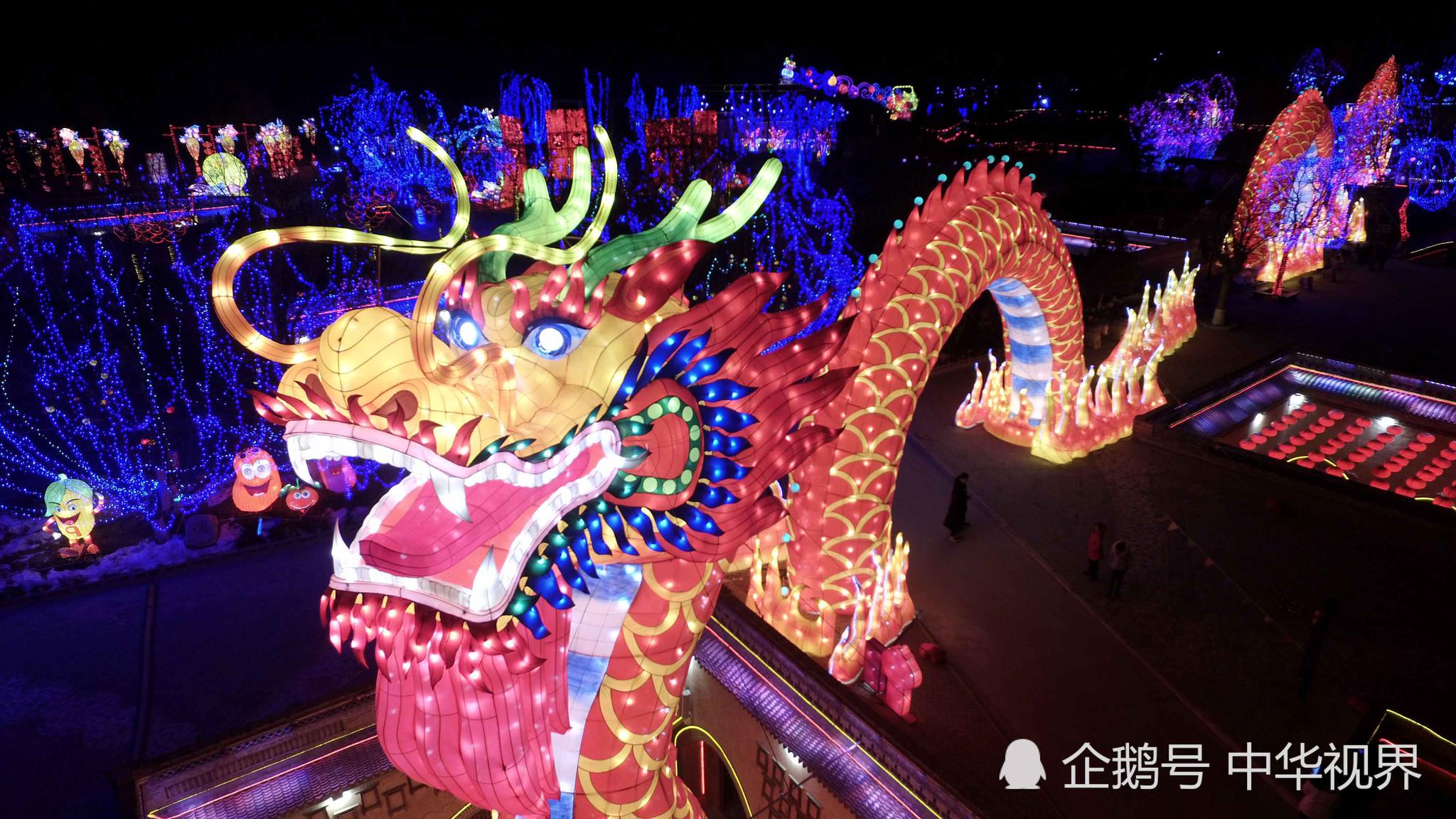 河南四千年地下四合院闹花灯 流光溢彩魅力无