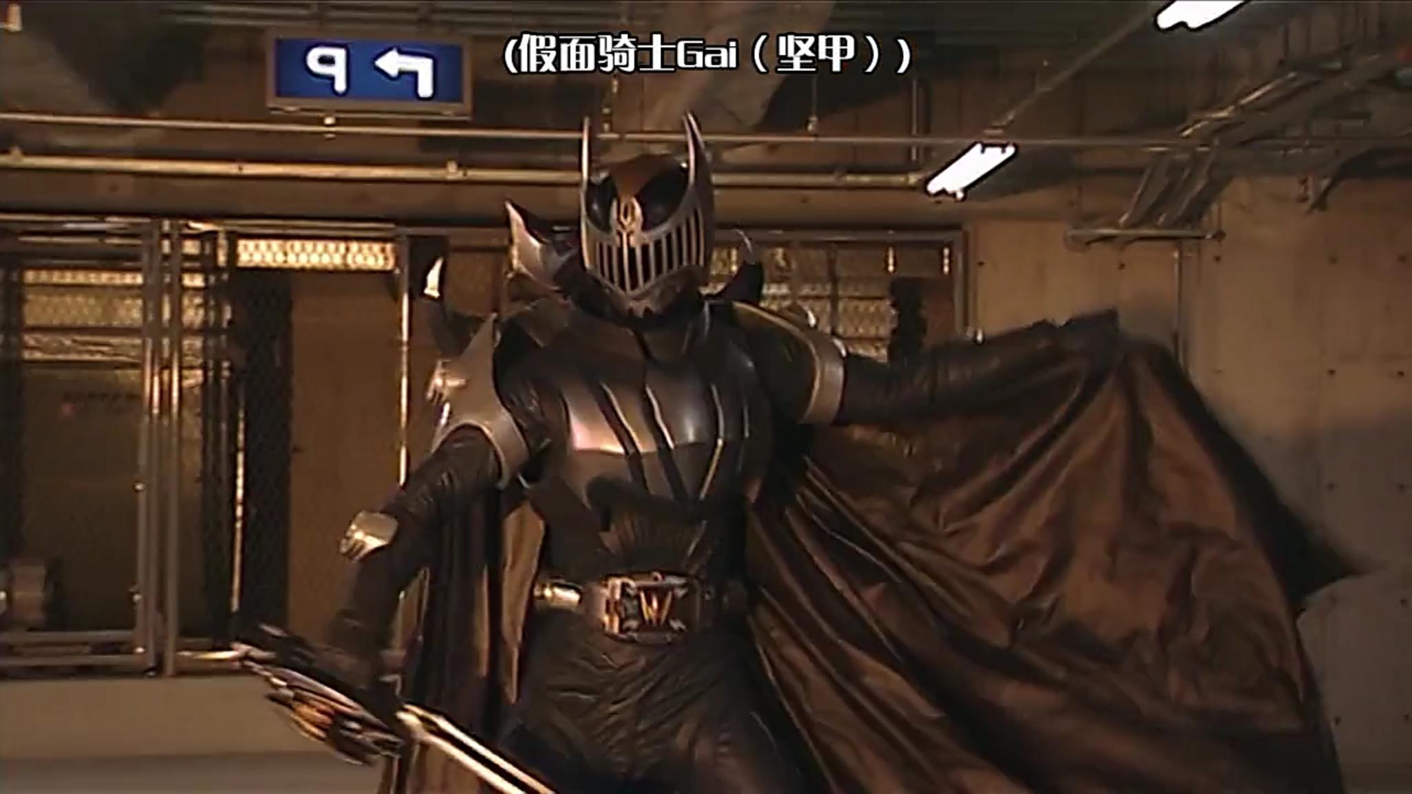 盘点一下那些拥有帅气披风的假面骑士,夜骑最酷你们同意吗?