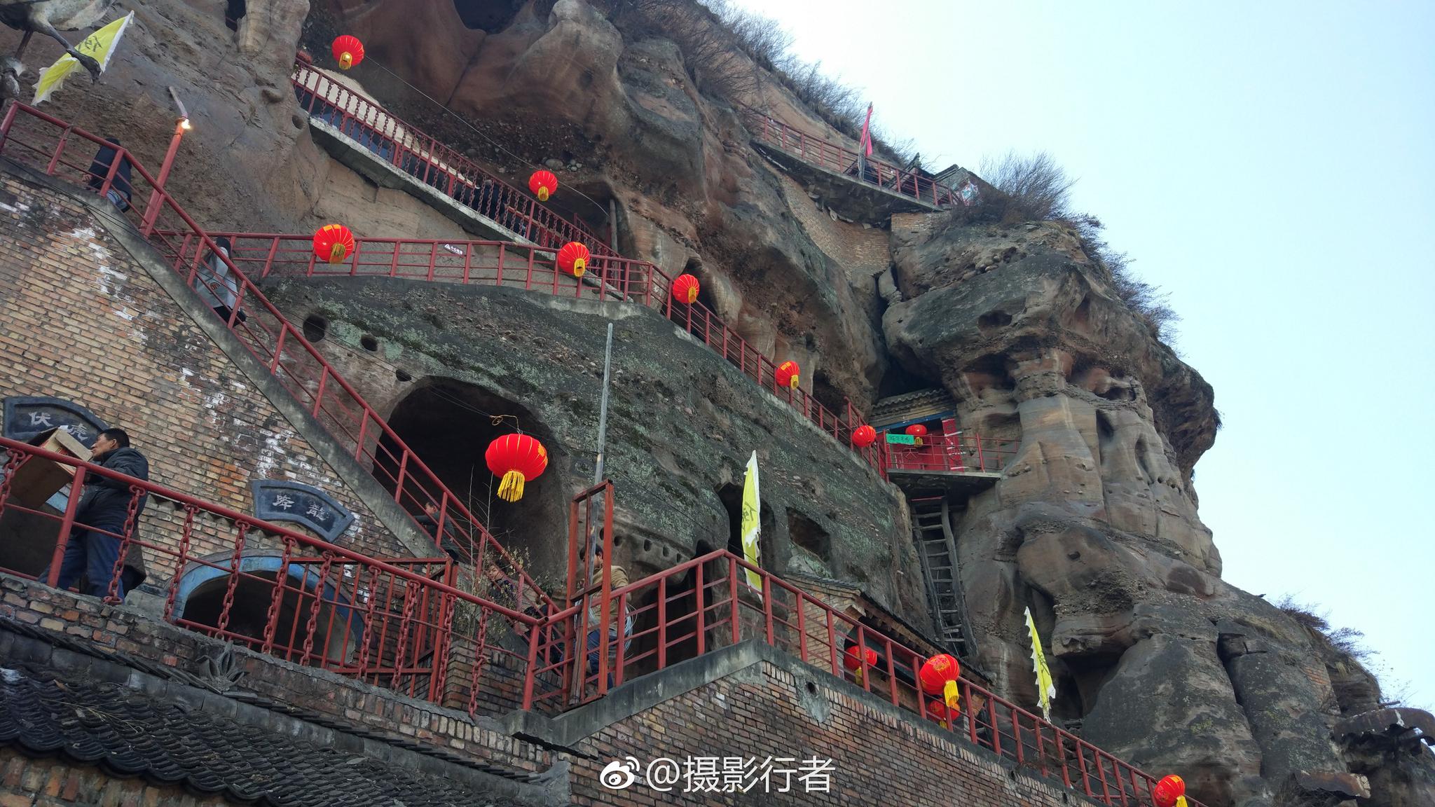 彬县花果山灯会