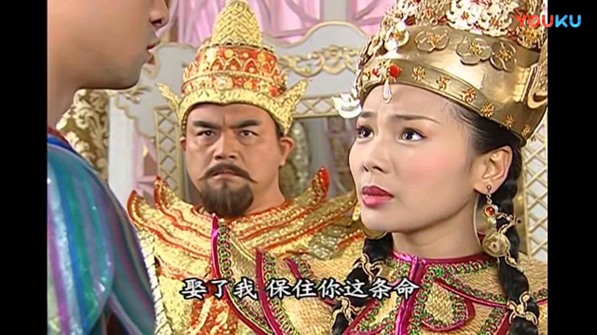 还珠格格:慕沙果然是在尔康发现她是女儿身的