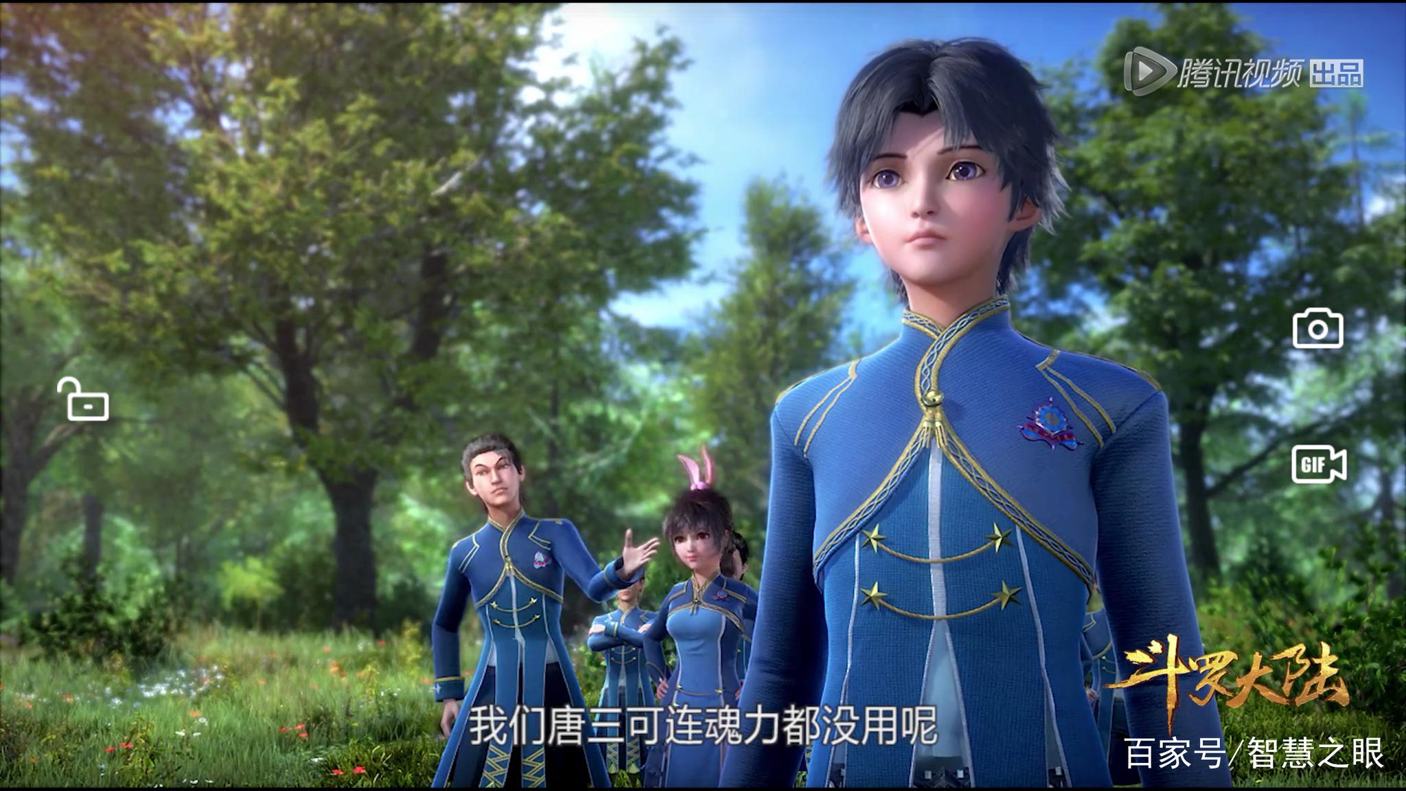唐三以为诺丁学院就他一个先天满魂力,没想到这里还有