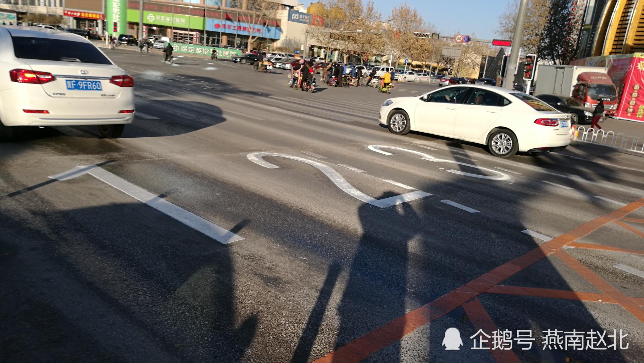 保定全国首推机动车"借道待行"