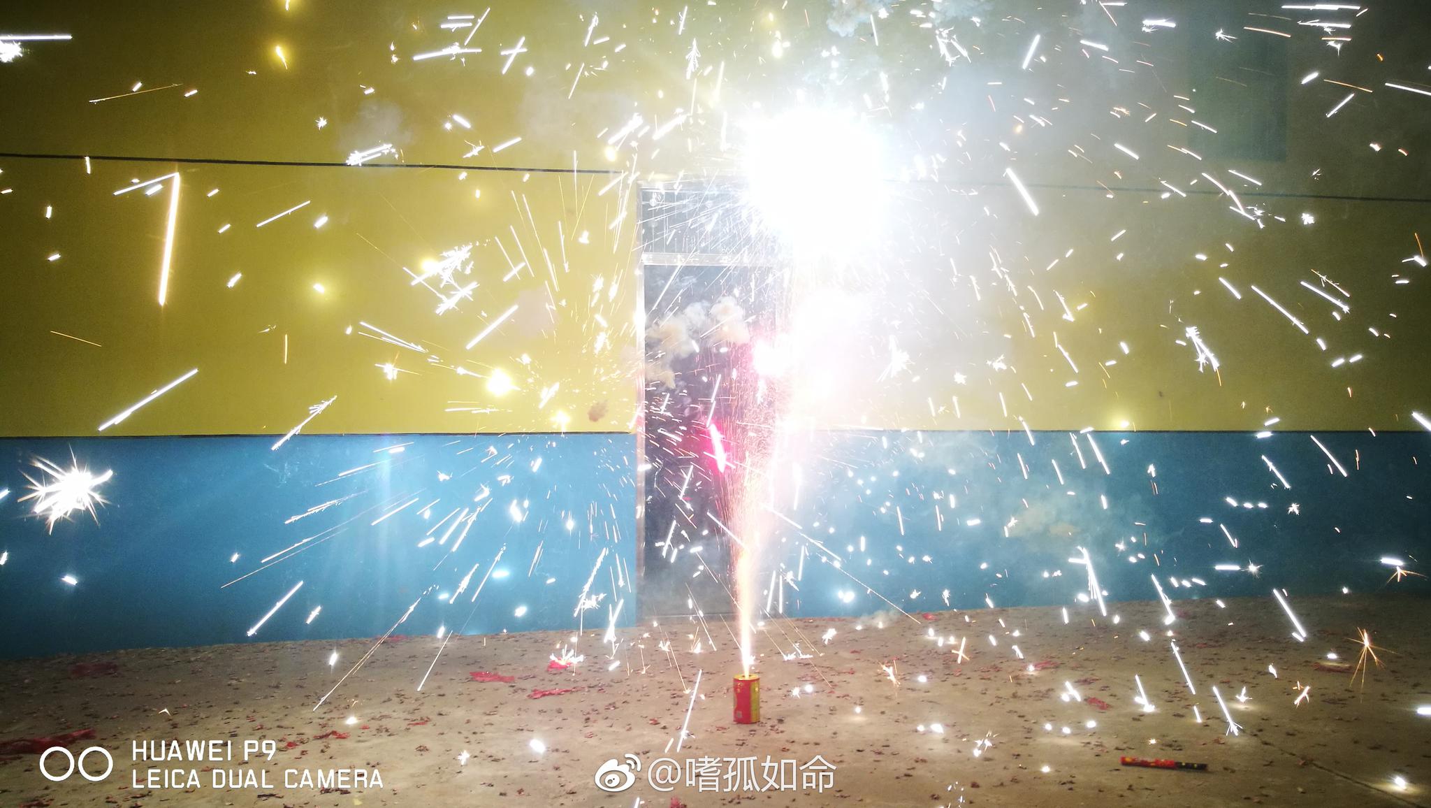 祝大家吉时吉日喜如风