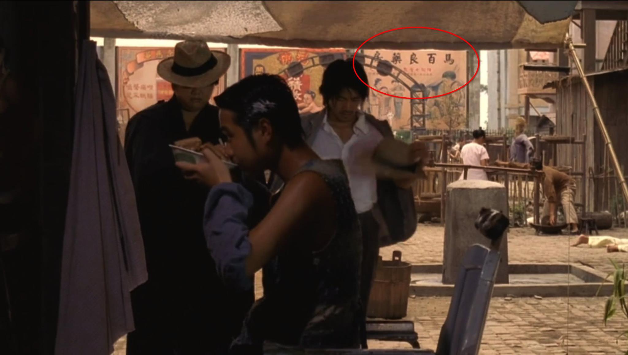 周星驰《功夫》很经典,但这五个隐藏细节,至今都很少有人发现