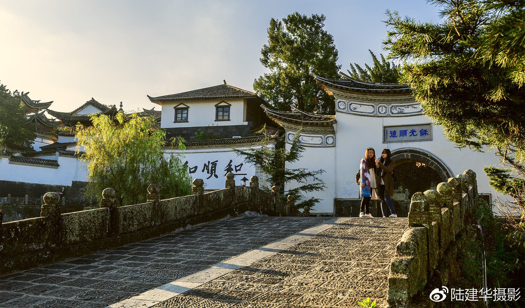 看火山泡温泉,北回归线上的城市腾冲竟然四季