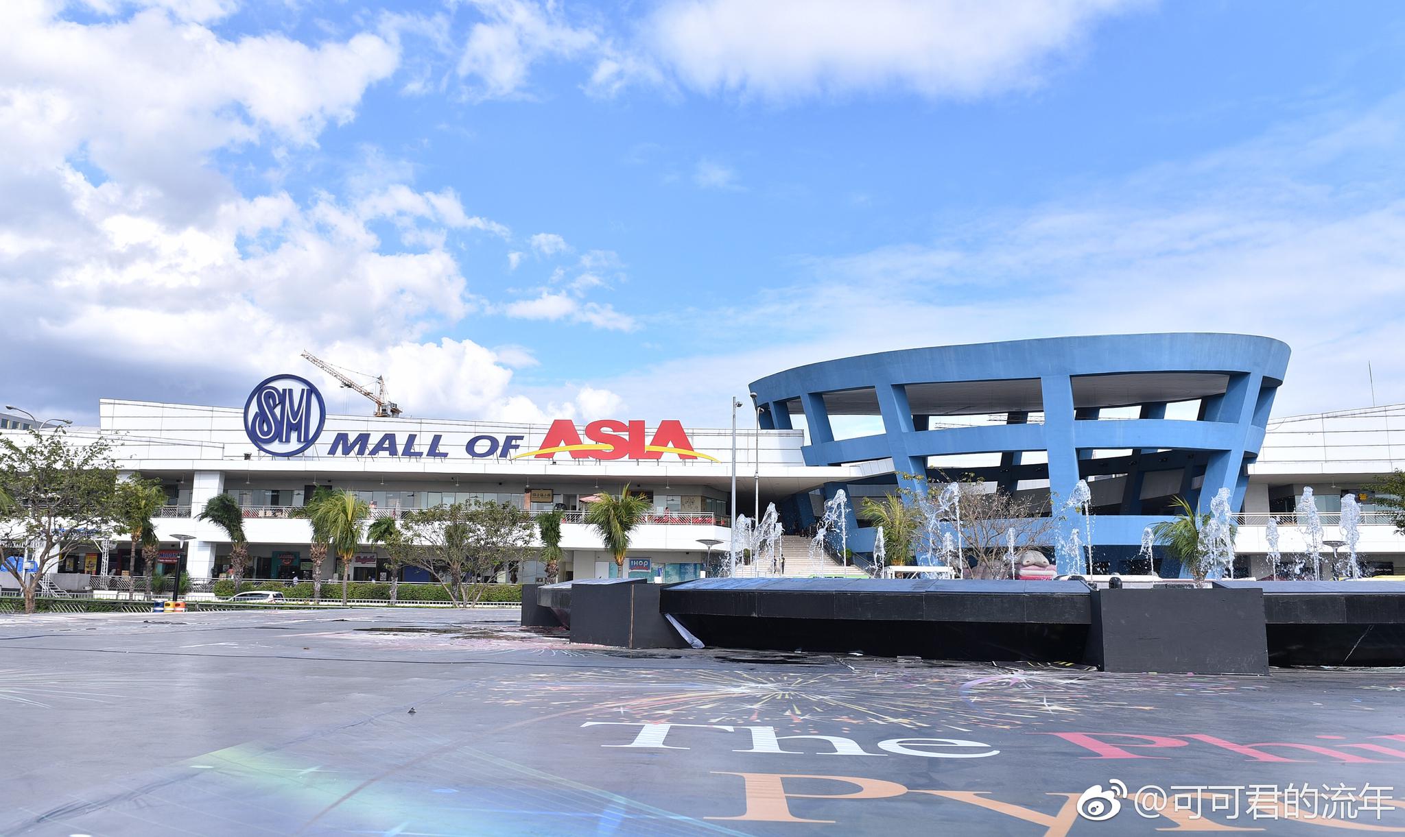 在马尼拉的SM亚洲最大的商场里,遇到一家名叫