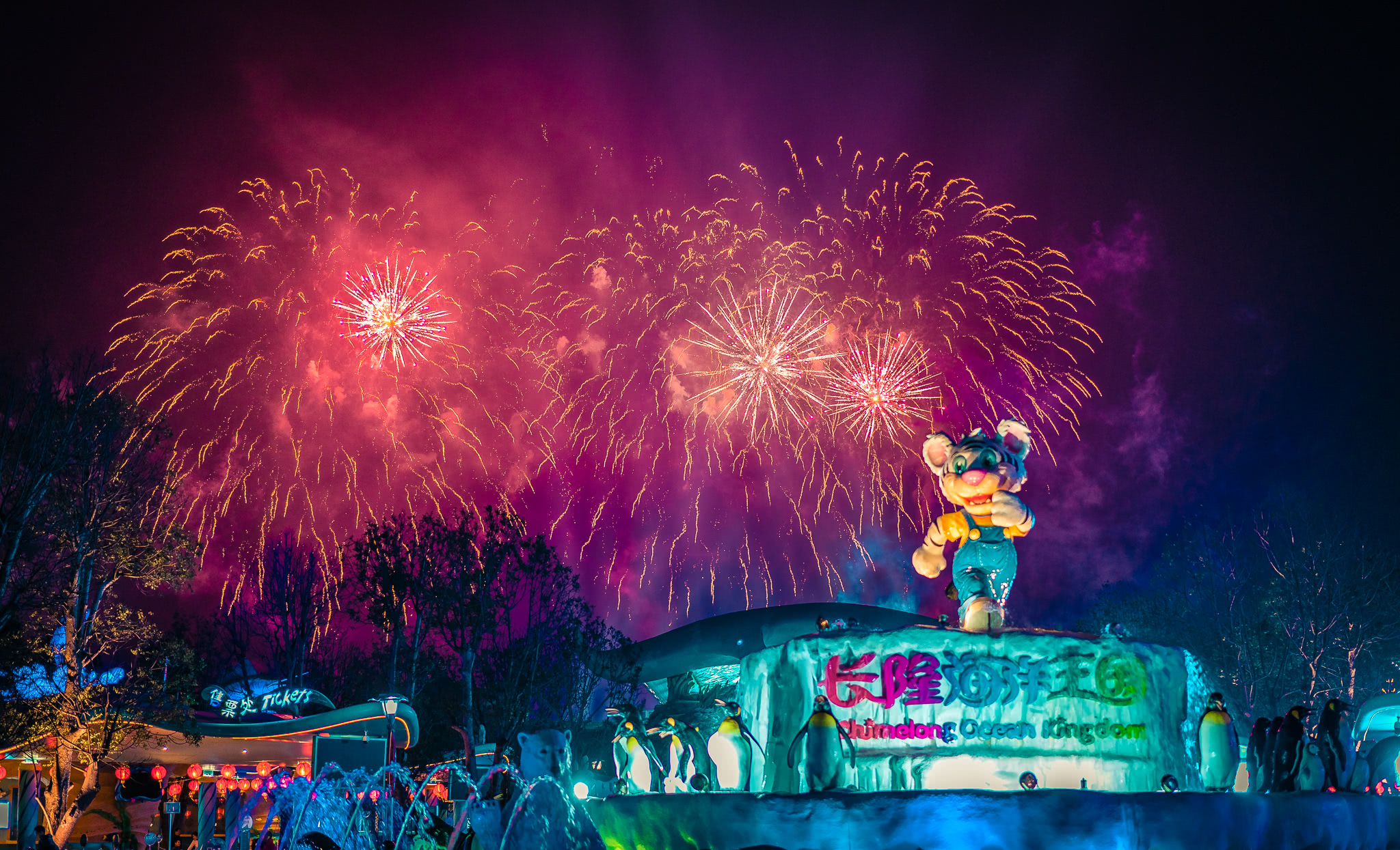 广东珠海长隆成为2018年春晚的分会场