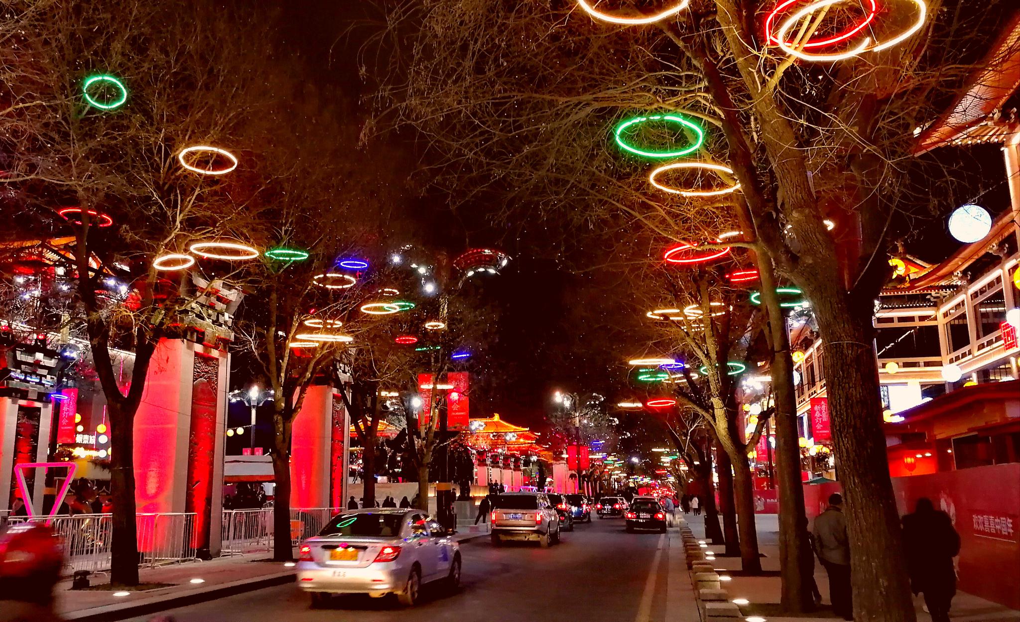 西安夜:大唐不夜城