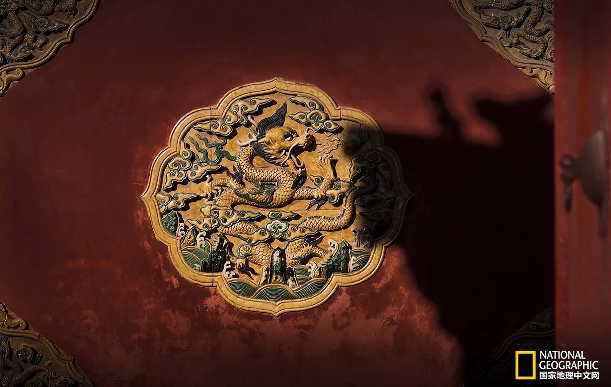 美国《国家地理》发表我的故宫摄影作品