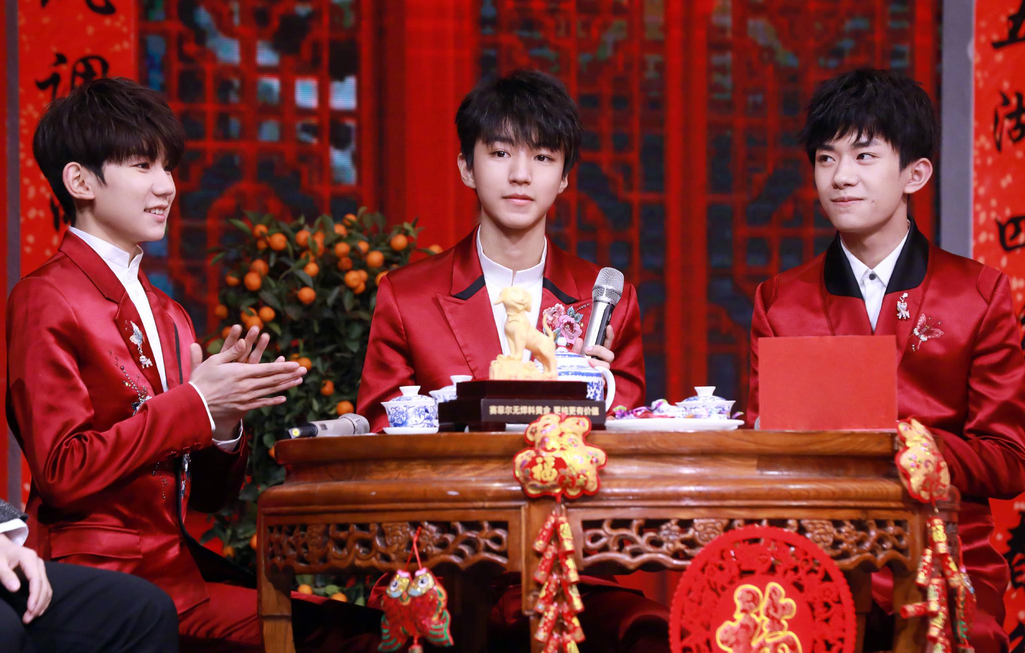 2022年春晚TFBOYS,tfboys2020年的合照 tfboys春晚相约2035,一张截图告诉你为什么是2035?