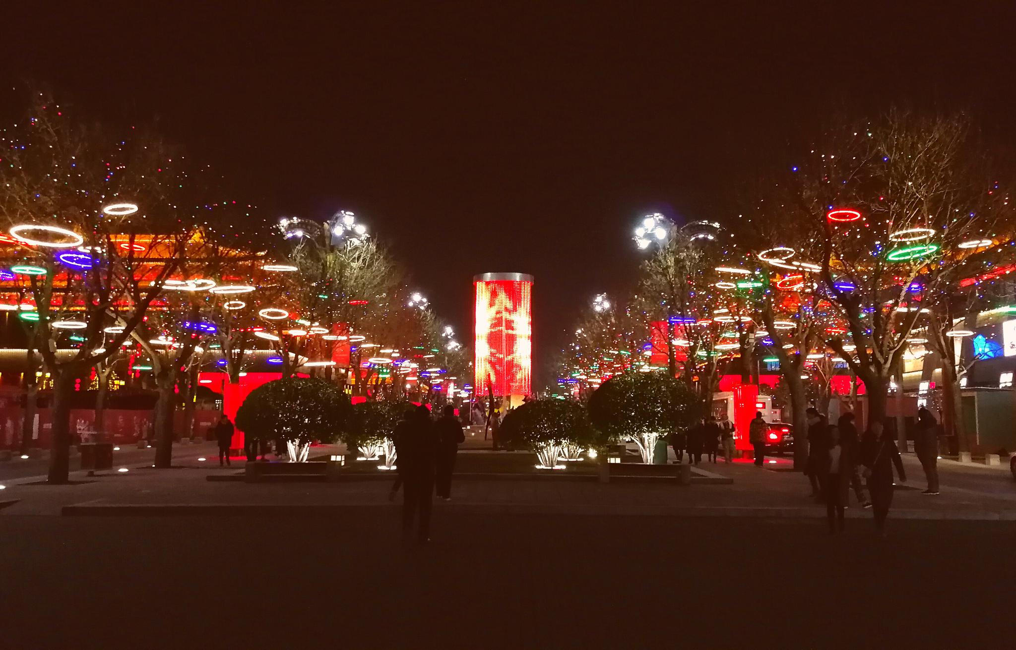 西安夜:大唐不夜城