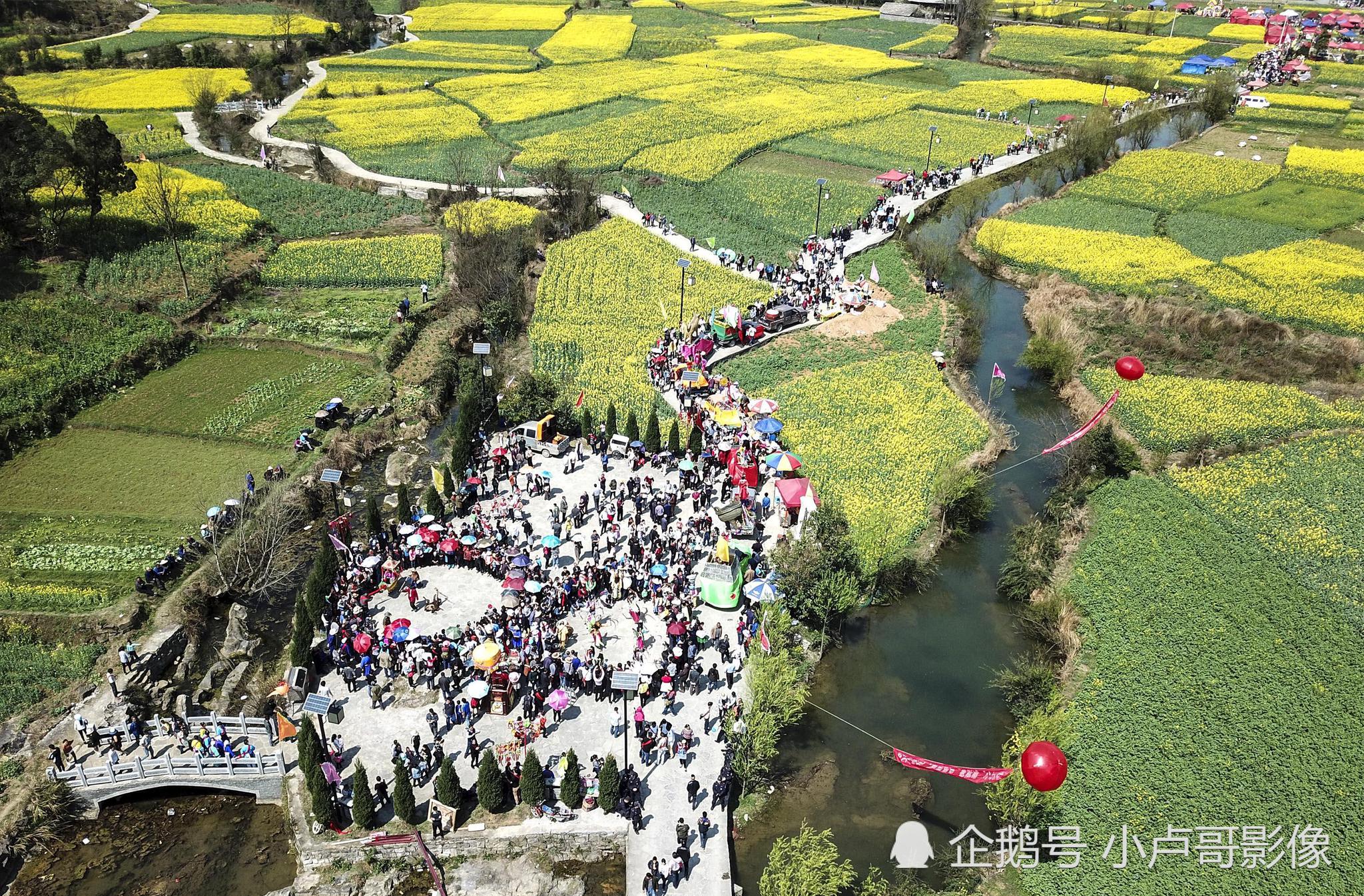 贵州安顺鲍屯村迎大神闹新春春暖花开好热闹看看去