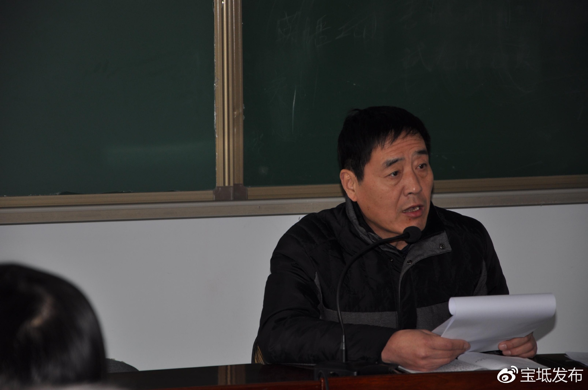 宝坻教师进修学校 安排寒假假期工作