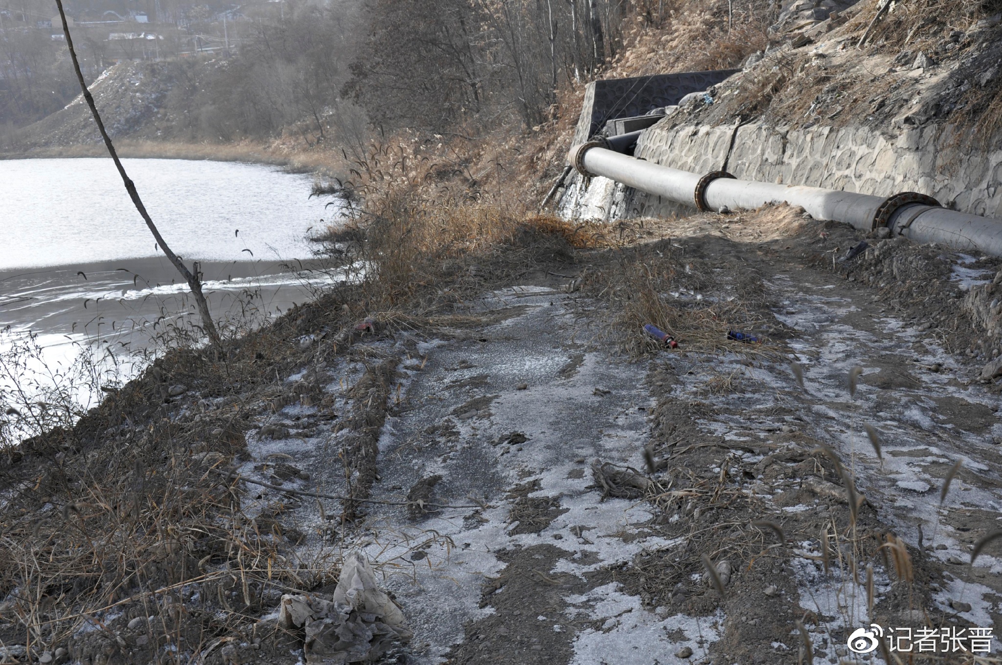 大佛寺矿业公司洗煤废水任意排入泾河河道
