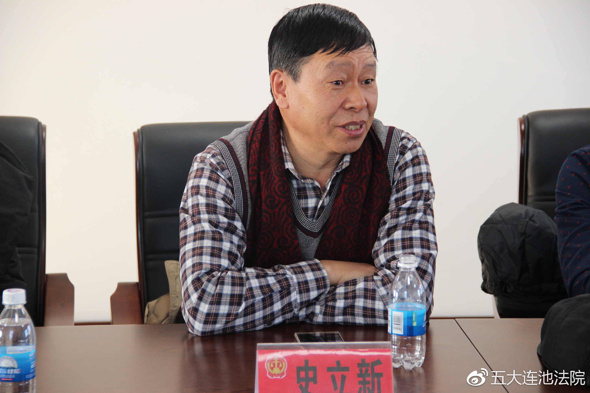 两级法院在五大连池市召开征求市人大代表、政