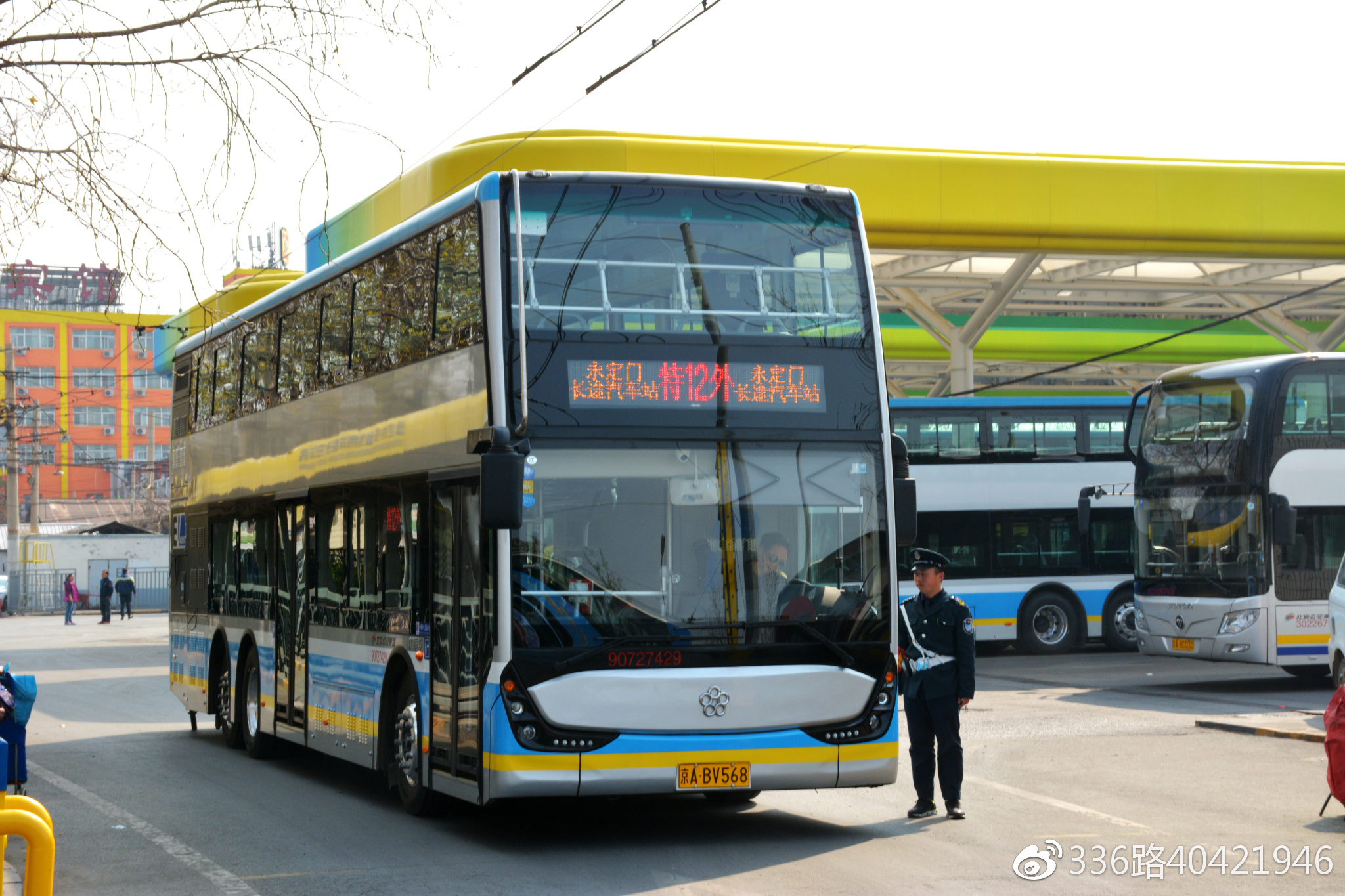 新版“巨无霸”公交车上线广州BRT！这些细节不同了_南方网