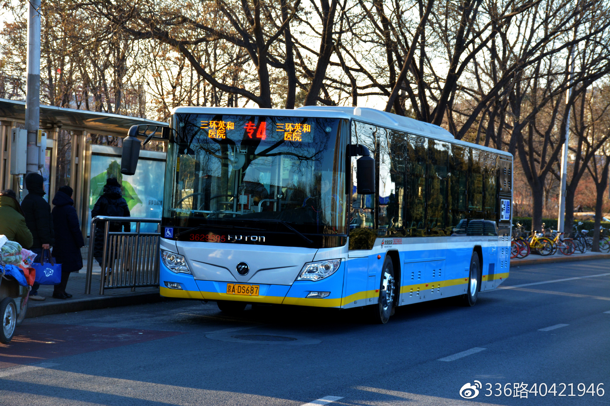 设亲子座椅！郑州985路公交新增20台新款氢动能公交车-大河新闻