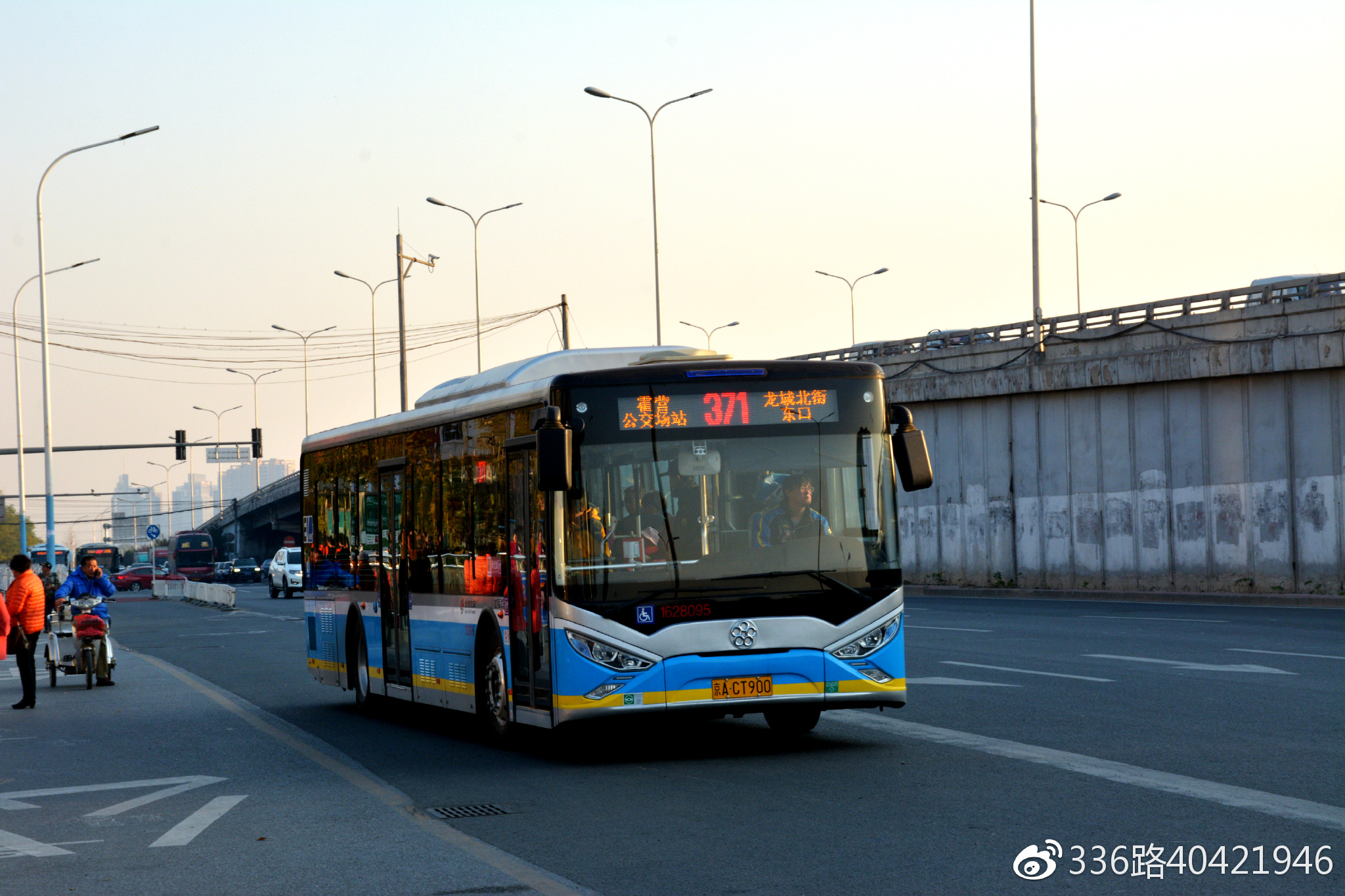 北京公交112路车怎么那么破啊,还上路跑车?_百度知道