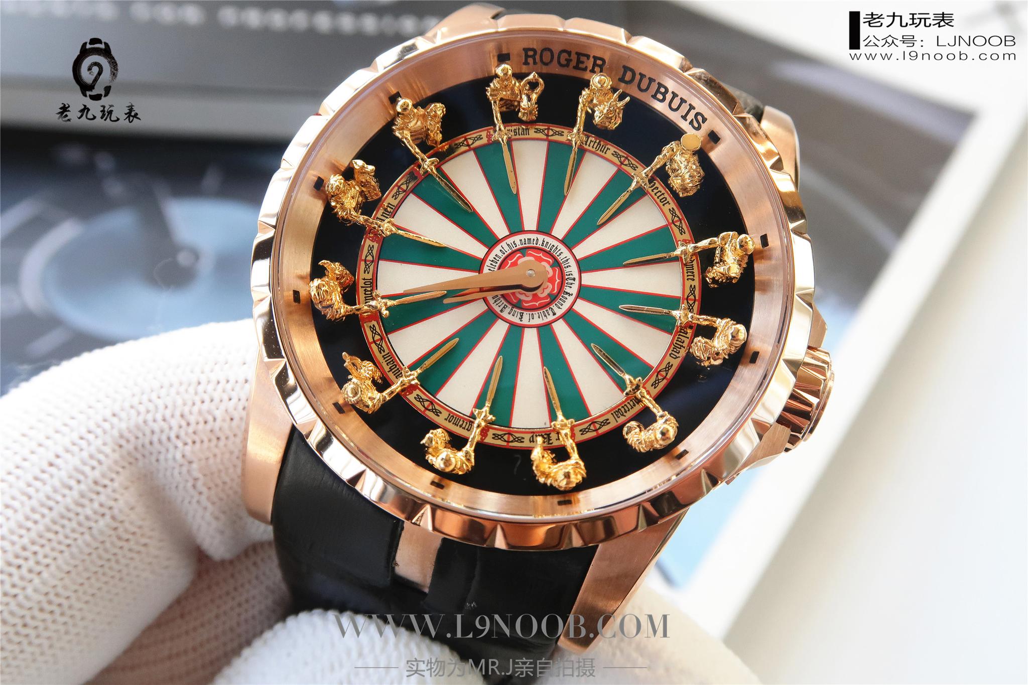 罗杰杜彼EXCALIBUR王者系列圆桌骑士RDDBEX0398腕表