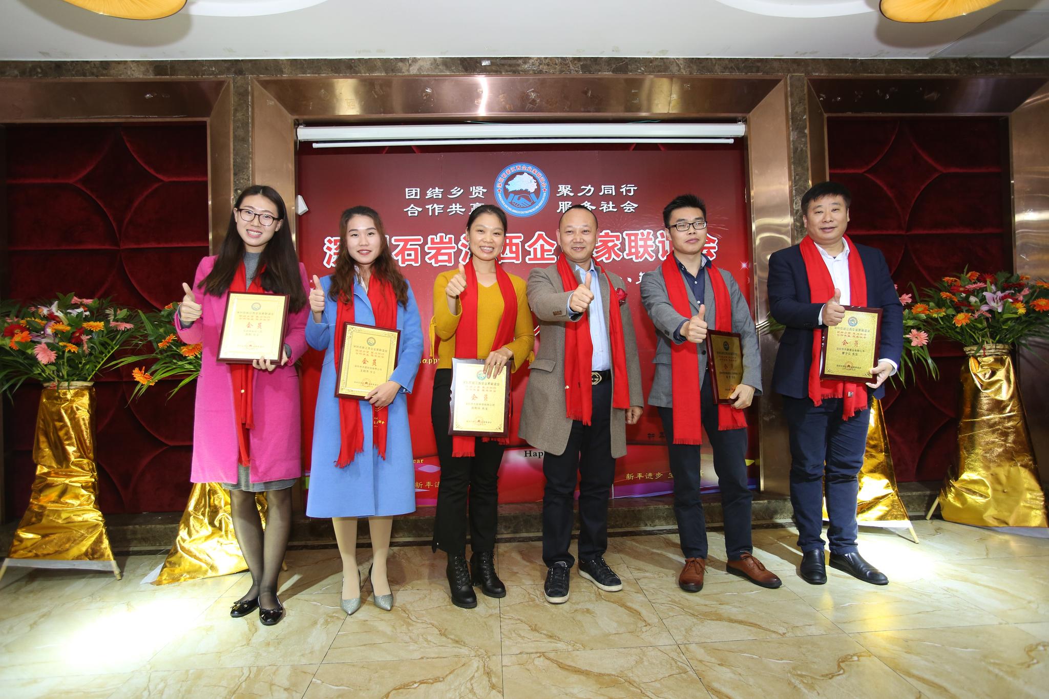 江西籍企业家们看这里!这个组织可以考虑加入