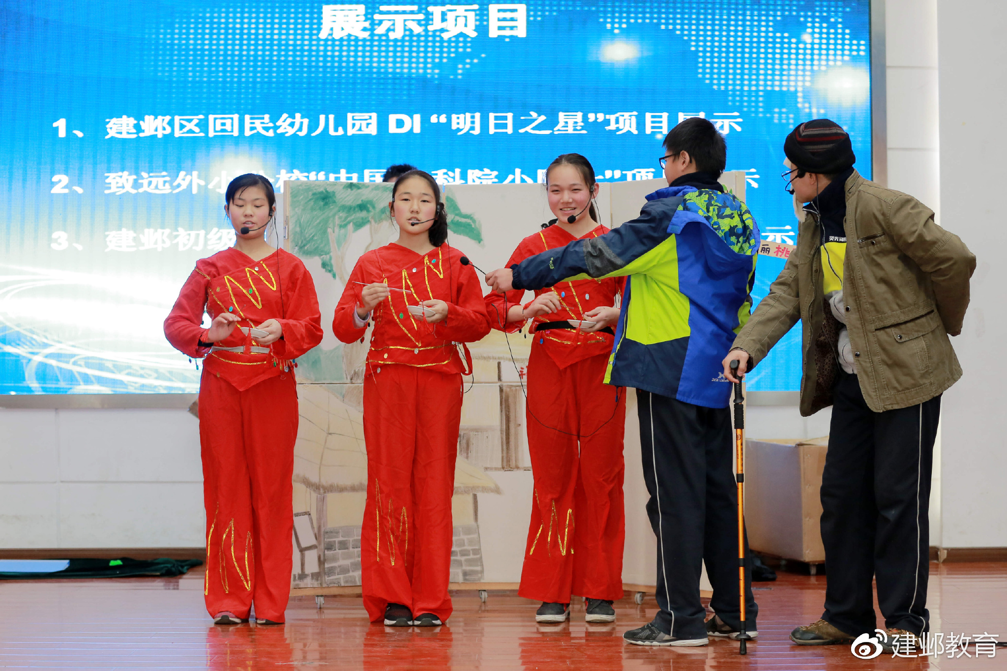 建邺区召开科技活动总结表彰大会