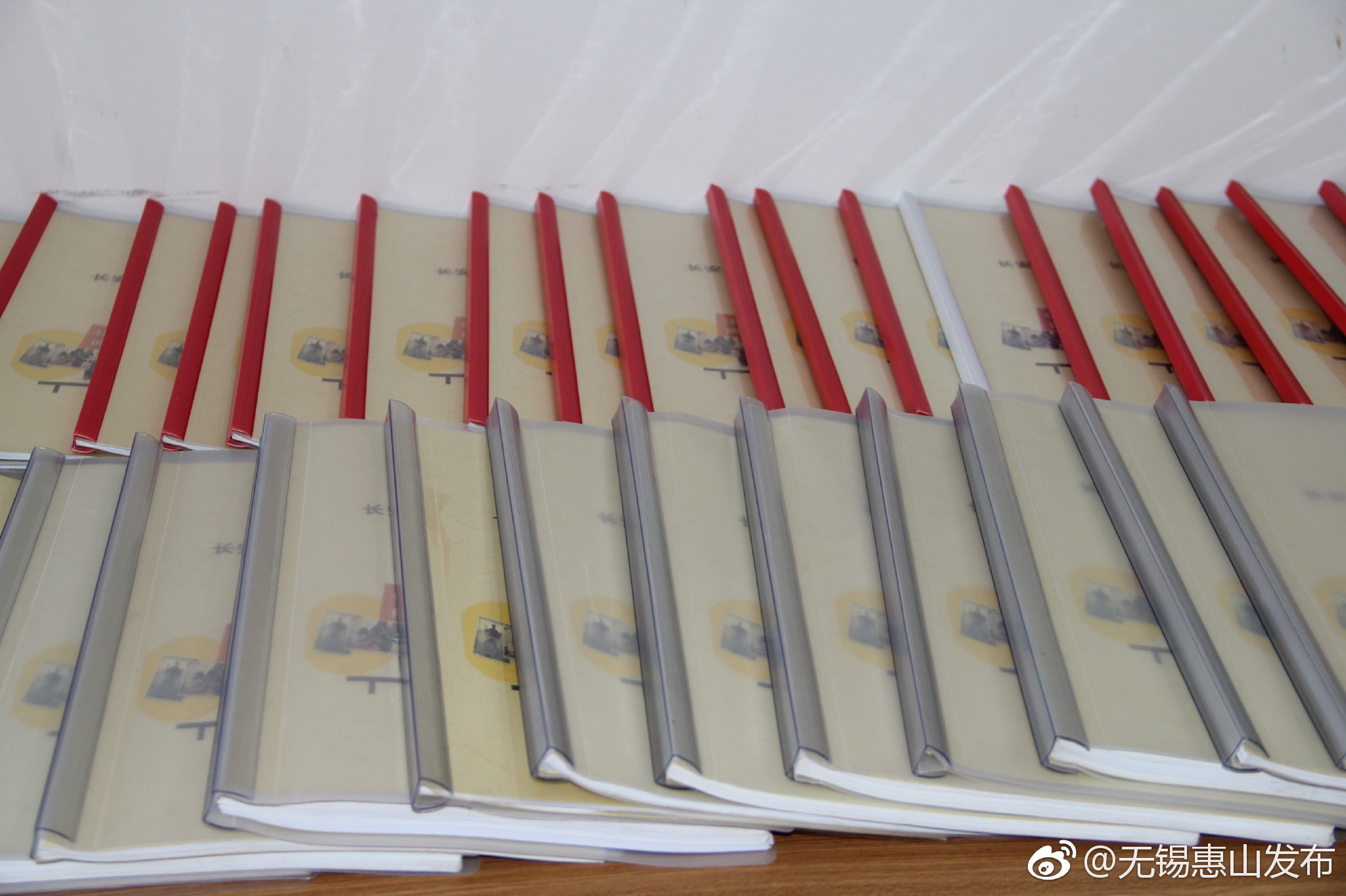 金惠社区:惠爱残疾人之家接受审核验收