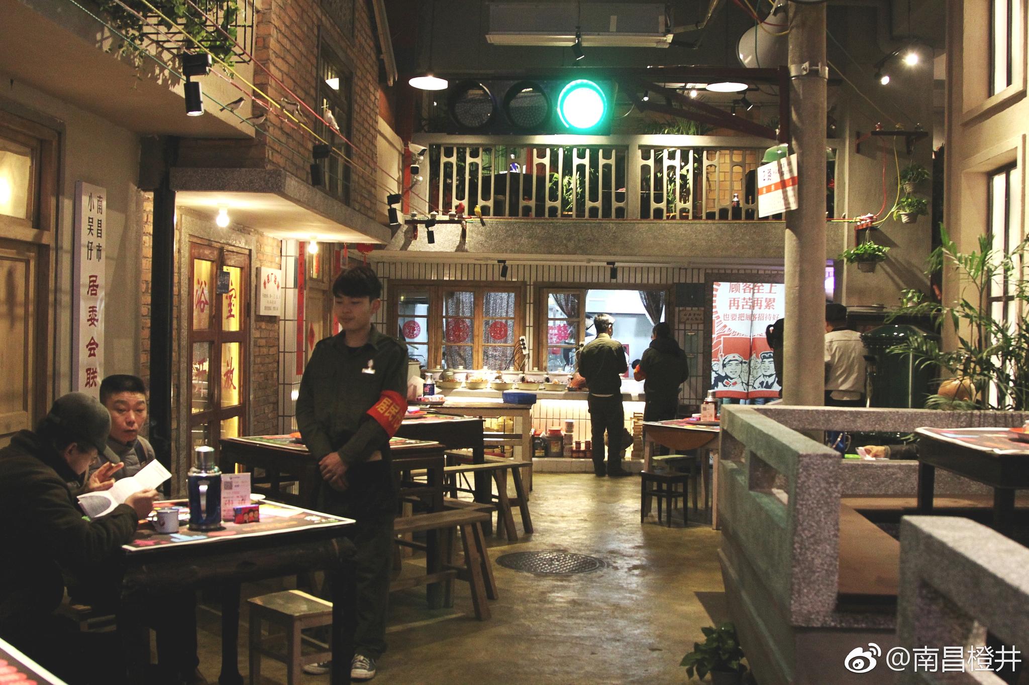 小吴仔舅舅屋里……一家怀旧与味道并重的餐厅