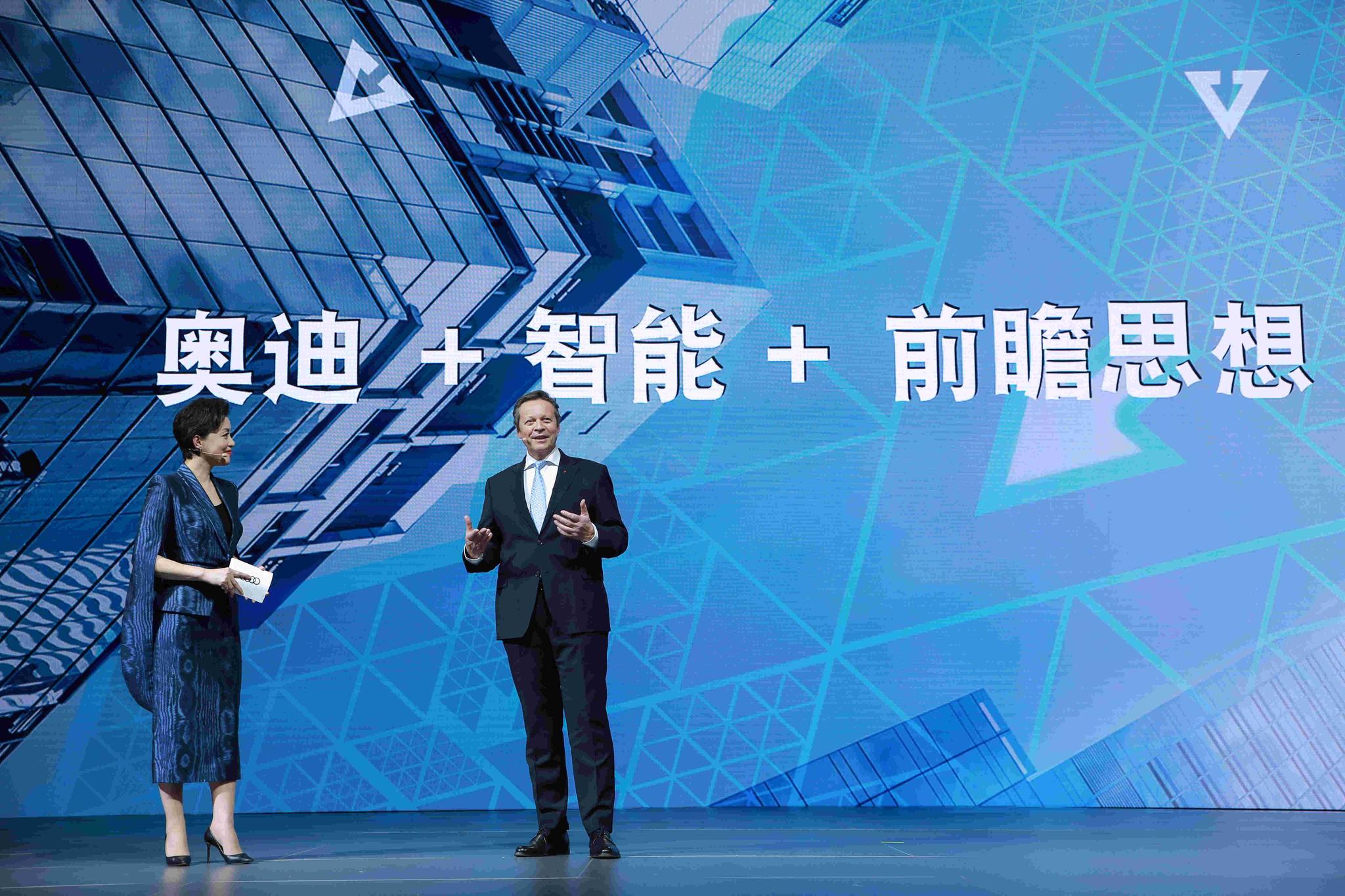 L3级自动驾驶马上要来了!全新A8L国内首发