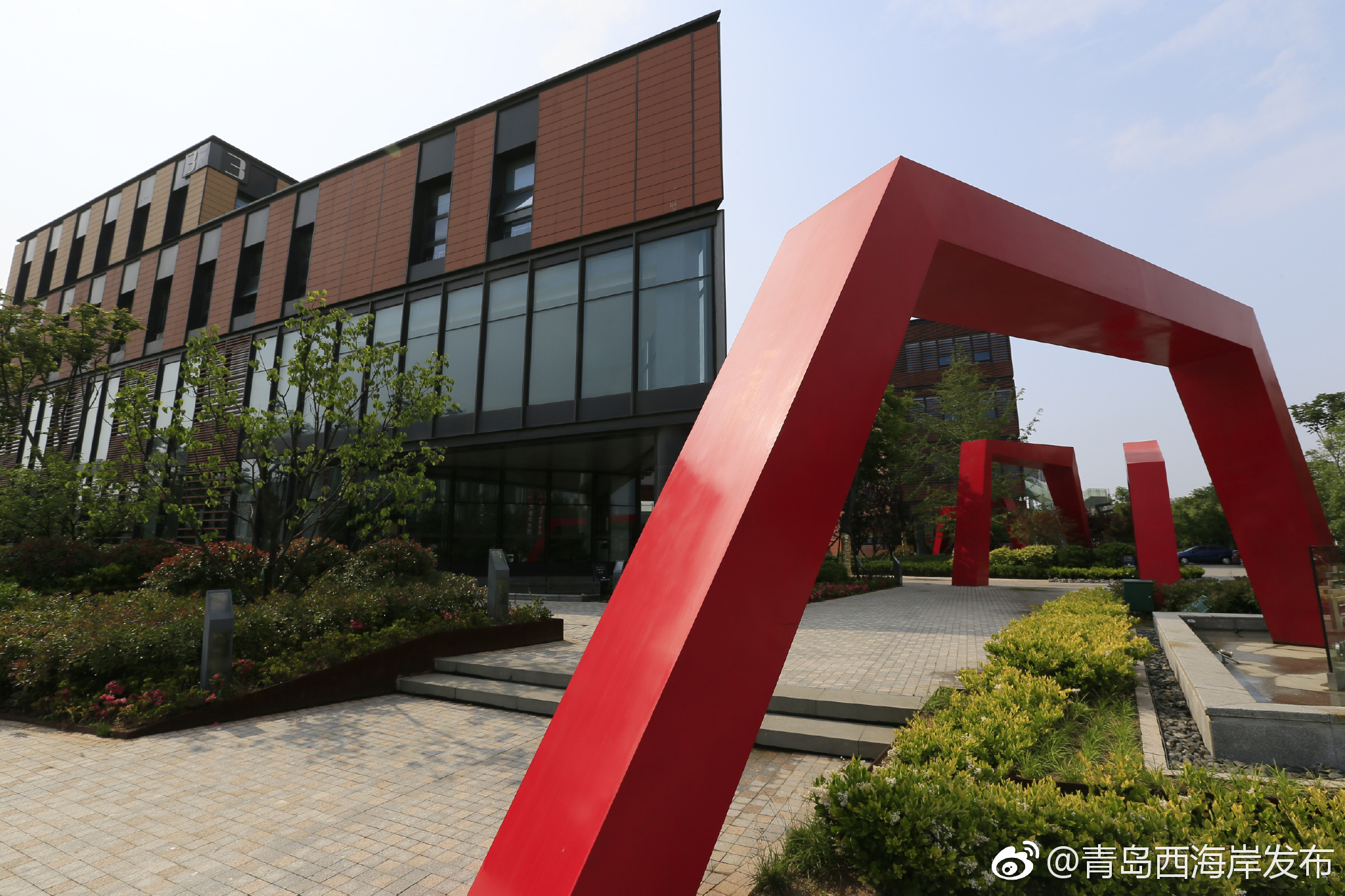 青岛西海岸新区再添两家省级服务贸易特色服务