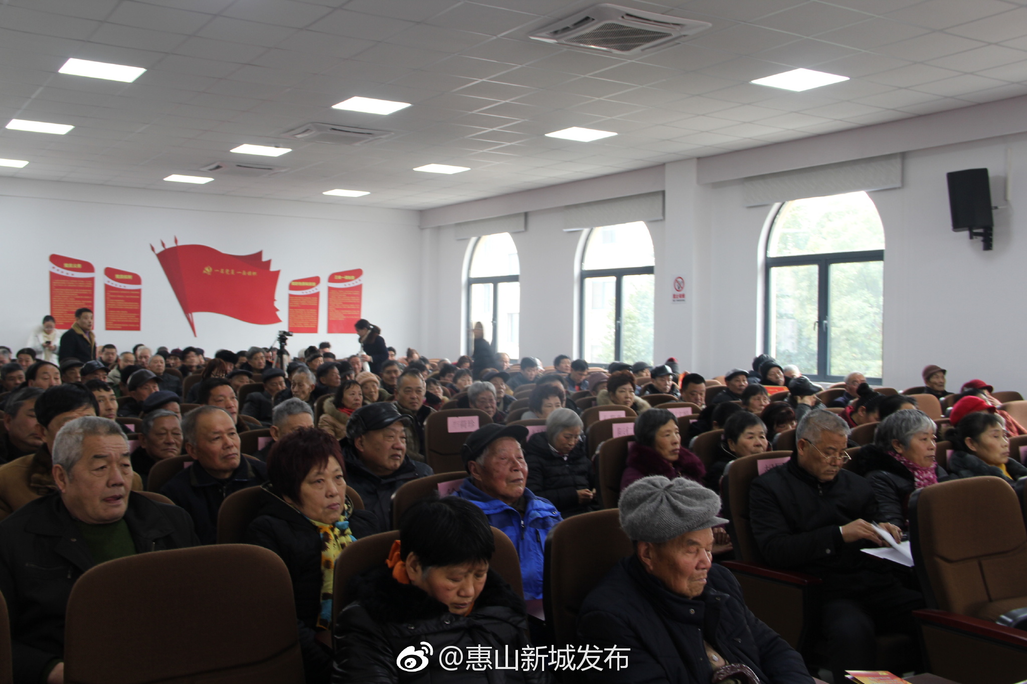 金惠社区:年终总结大会暨2017-2018年度党员