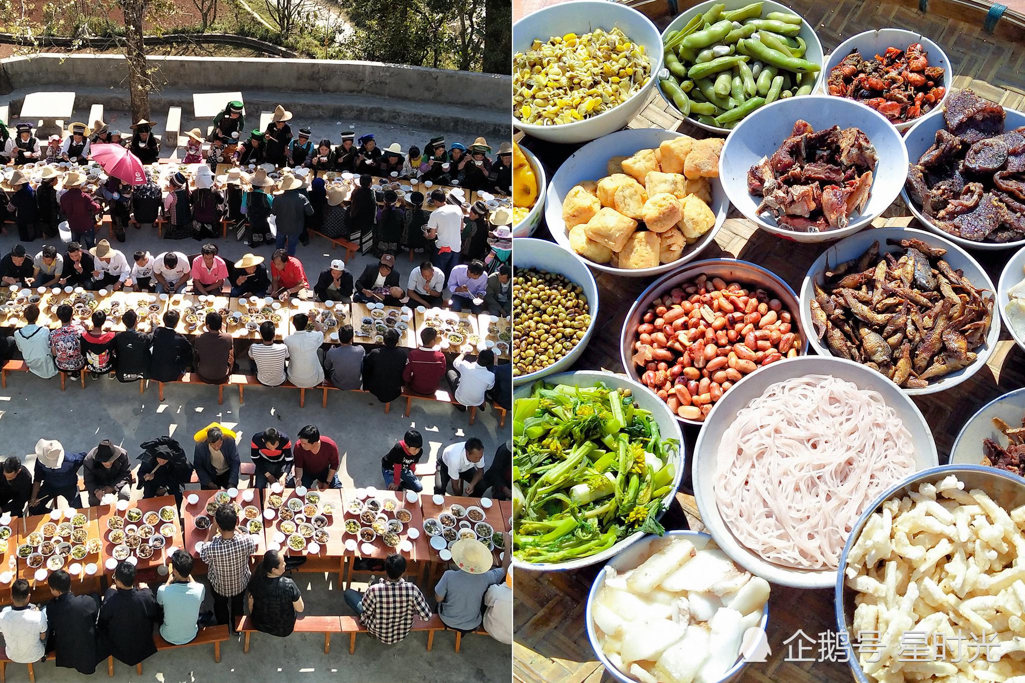 云南美食文化——哈尼族的长街宴 - 知乎